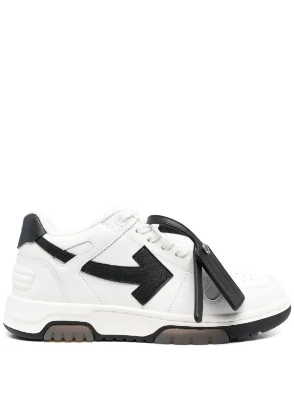 Off-White out of office